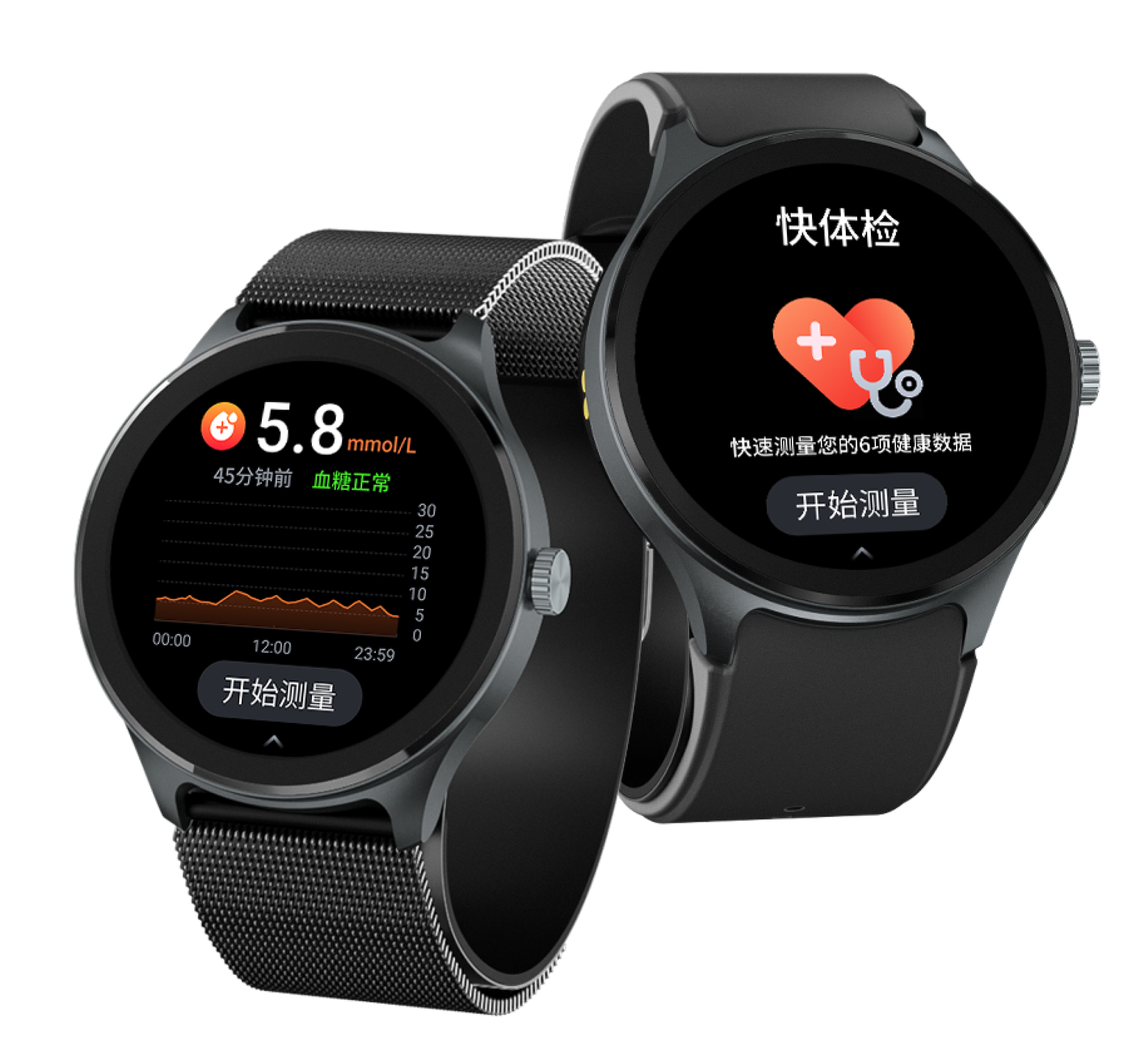 Greenfit Watch D Pro